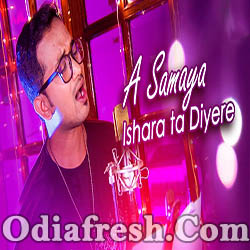 A Samaya - Odia New Song (Satyajeet)